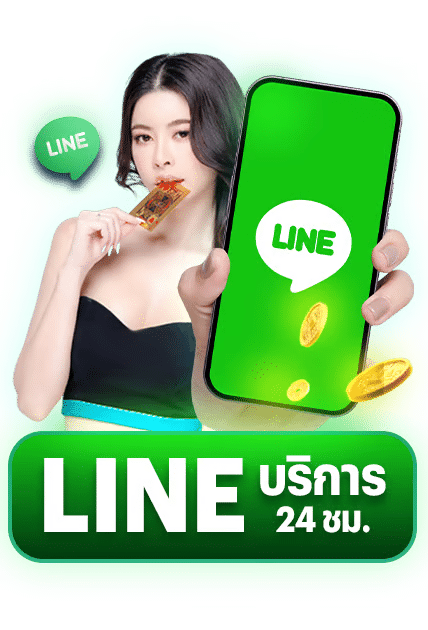 GOOFYGOLD มาตรฐานใหม่เว็บสล็อต ลิขสิทธิ์แท้ แจกแหลกแตกจริง